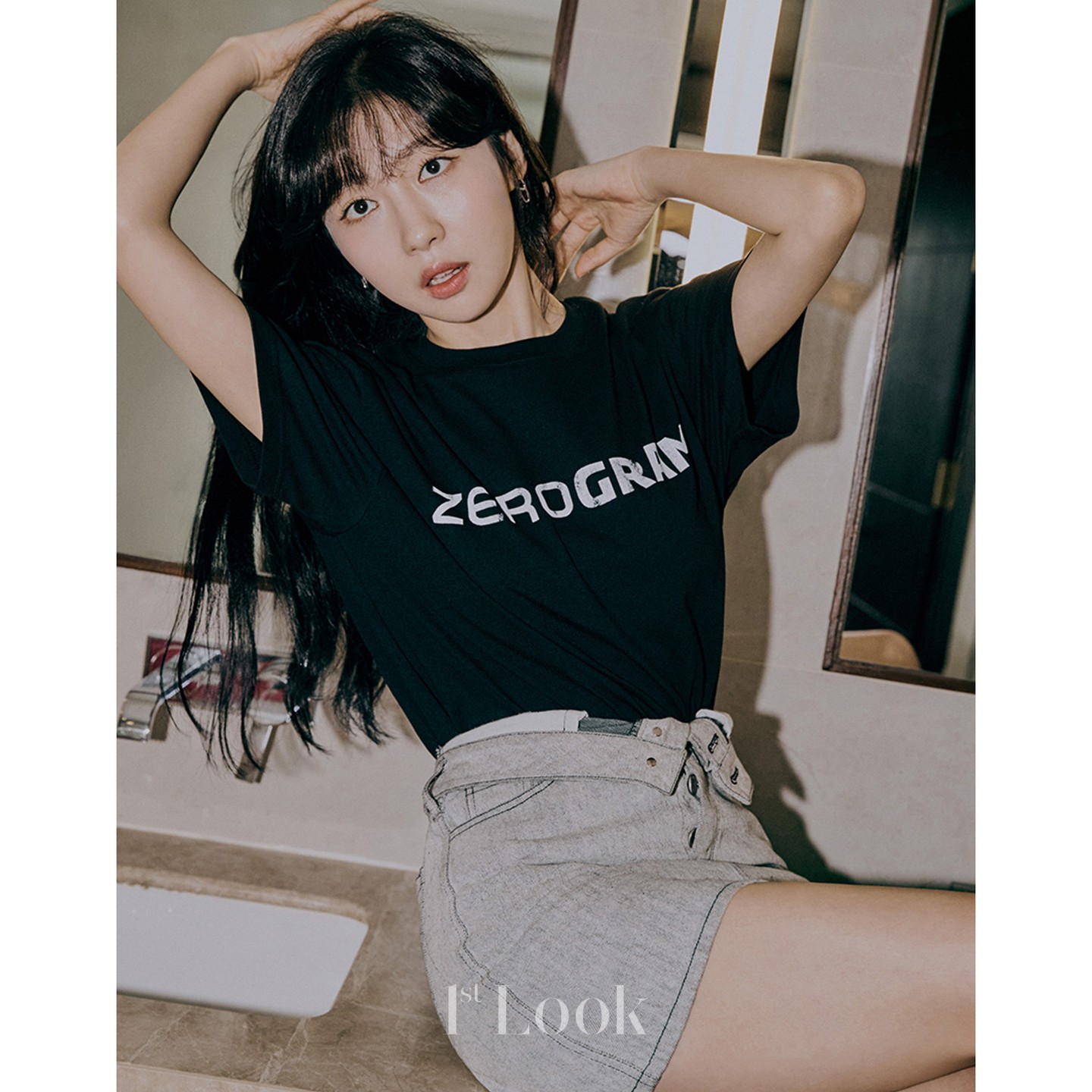 주현영 wearing PS086-1E
